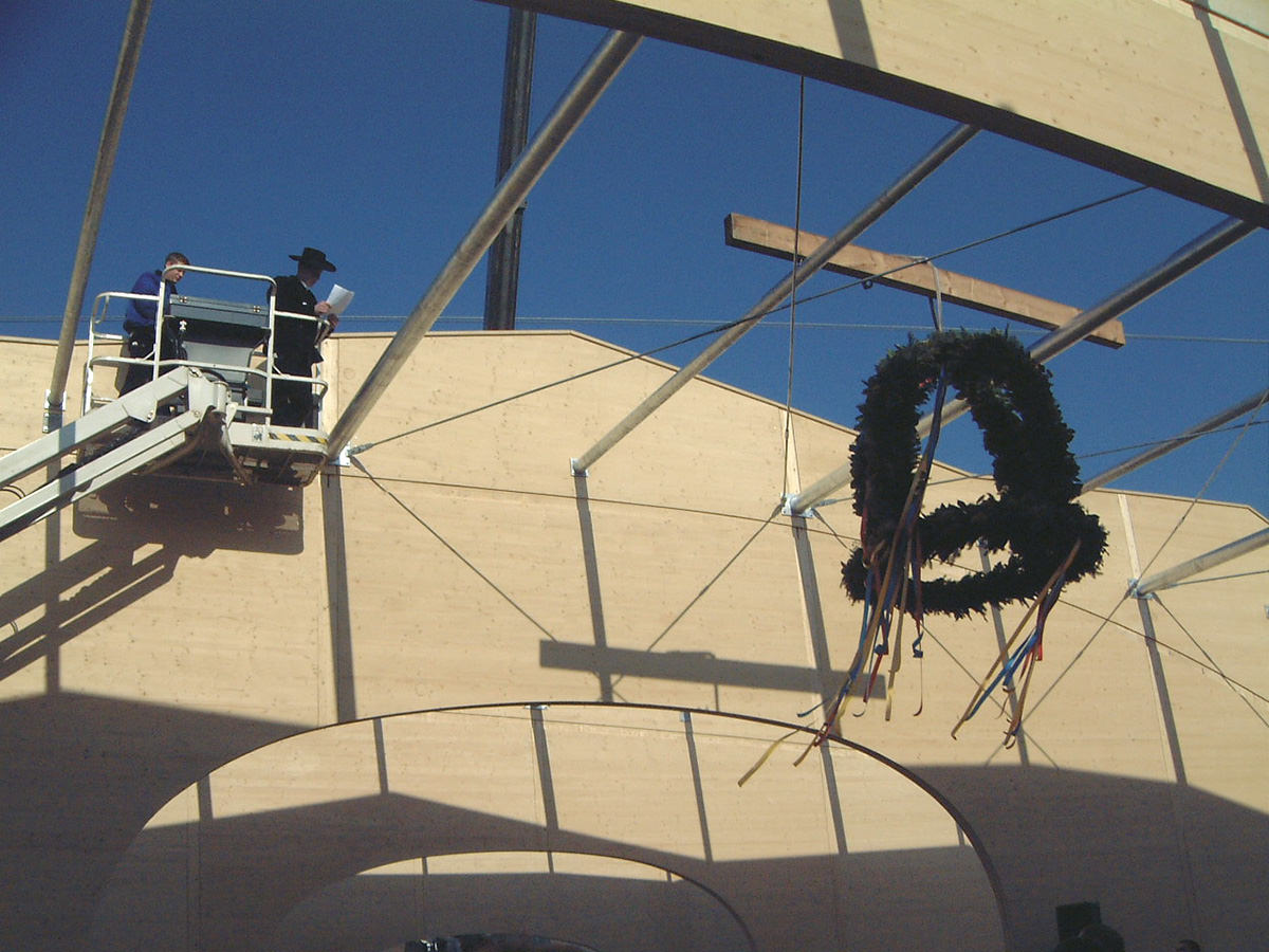 Biovision, Rostock/München